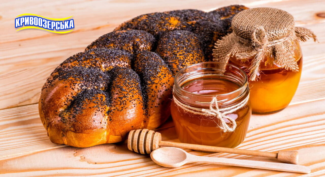 Прев'ю картинка для новини - Вітаємо з Першим Спасом, з Маковієм, з Урожаєм!